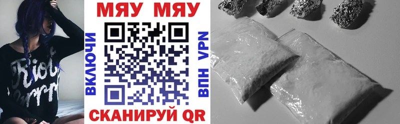 Виды наркоты Кашира Вейп ТГК Канабис КОКАИН Alpha-PVP АМФЕТАМИН БУТИРАТ