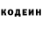 Кетамин ketamine Trevor Doge