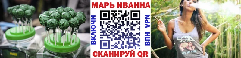blacksprut зеркало  как найти закладки  Кашира  нарко площадка Telegram  Печенье с ТГК марихуана 