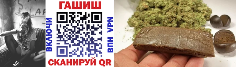 Гашиш Изолятор  Кашира 