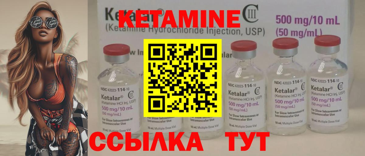 КОКАИН  Гашик  Вход с VPN  Кашира  Мефедрон 