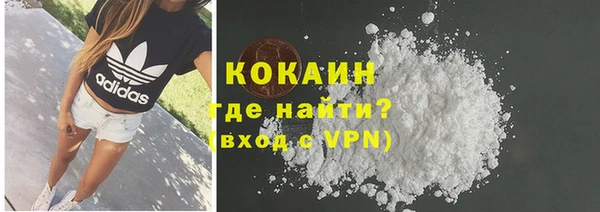 круглые Нязепетровск