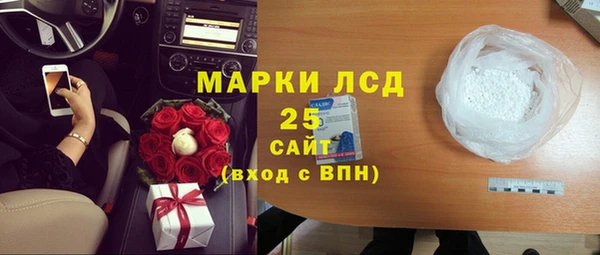 синтетический гашиш Кадников