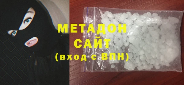 кокс Няндома