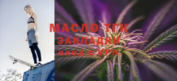 СК Нягань