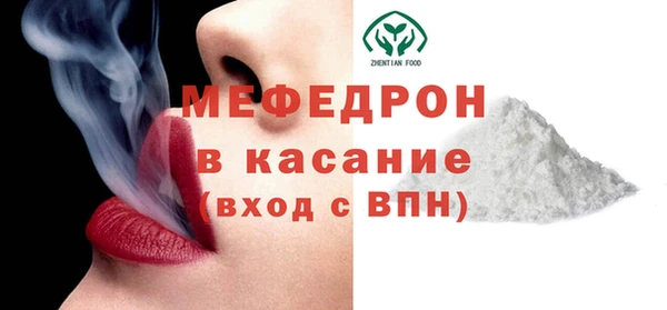 кокс Няндома
