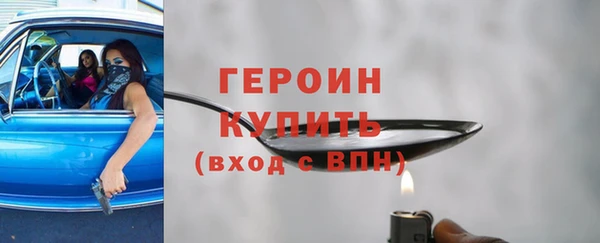 круглые Нязепетровск