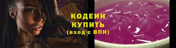 таблы Калач