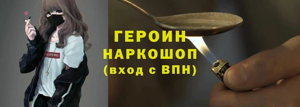 СК Нягань