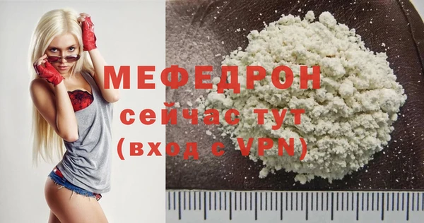 кокс Няндома