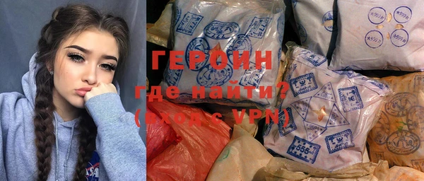 круглые Нязепетровск