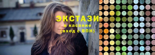 меф Остров