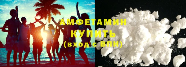 СК Нягань