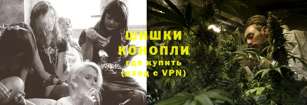круглые Нязепетровск