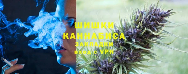 круглые Нязепетровск