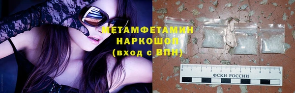 кокс Няндома