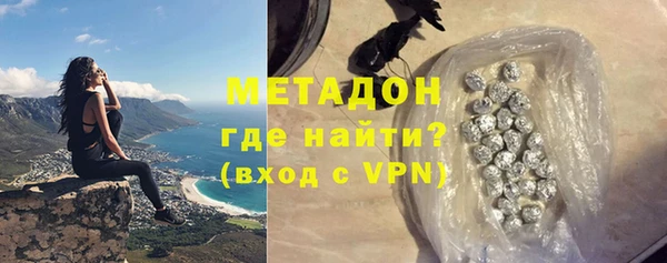 СК Нягань