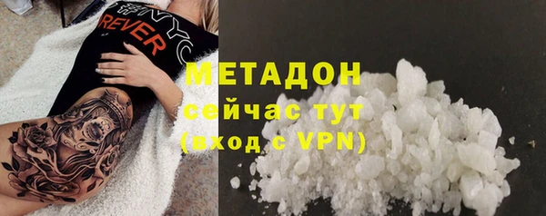 меф Остров