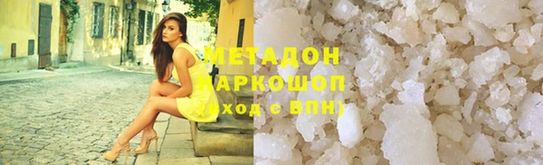 меф Остров