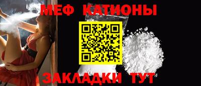 кокаин премиум Донецк