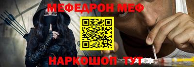 трава Гатчина