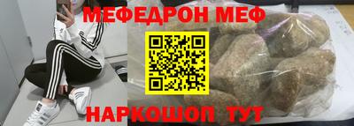 марихуана Гай