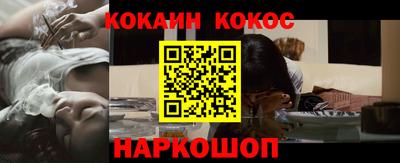 ALPHA PVP Донской