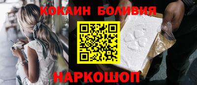 трава Гатчина