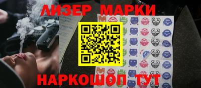 марихуана Гай