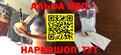 марихуана Гай