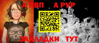 марихуана Гай