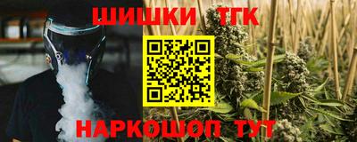 трава Гатчина
