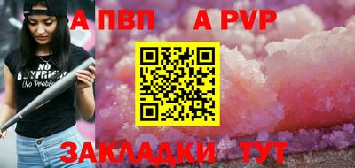 трава Гатчина