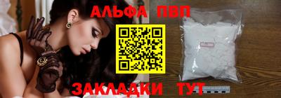 трава Гатчина