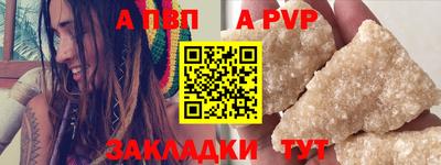марихуана Гай