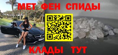 трава Гатчина