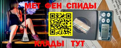 мескалин Дубна