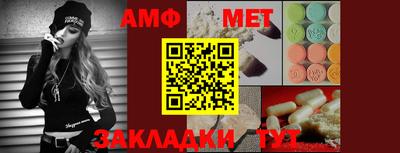 трава Гатчина