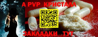 трава Гатчина