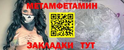 марихуана Гай