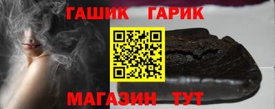 трава Гатчина