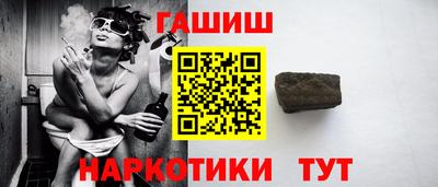 трава Гатчина