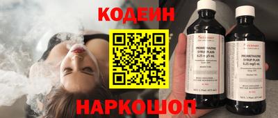 трава Гатчина