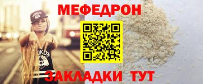 трава Гатчина