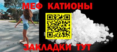 трава Гатчина