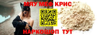 марихуана Гай