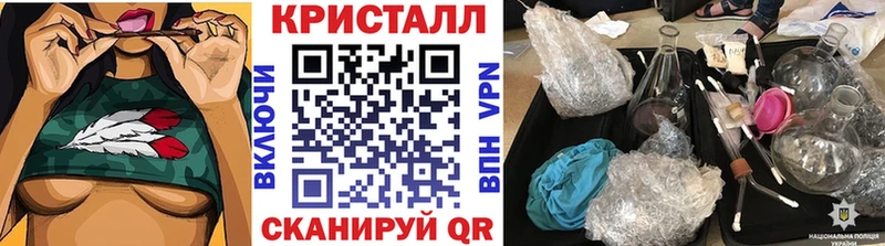 гидра ONION  даркнет сайт  Кашира  Метамфетамин винт 
