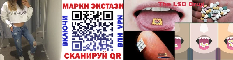 kraken маркетплейс  Кашира  Марки NBOMe 1,8мг 