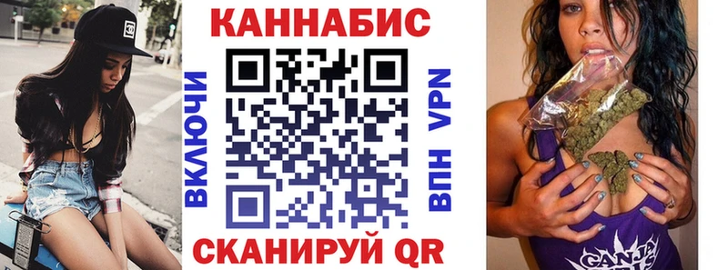 Шишки марихуана семена  Кашира 
