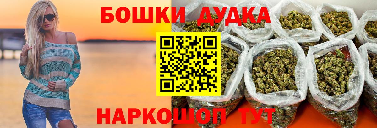 Марихуана VHQ Кашира